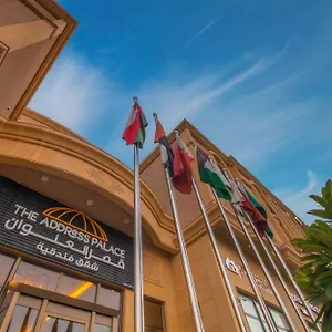The Address Palace Dammam