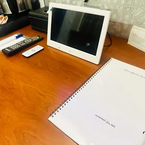 https://nusk-al-madinah-hotel.medinahotel.net