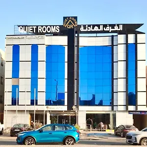 Quiet 12 Serviced فندق الرياض