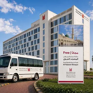 ميلينيوم مطار المدينة فندق المدينة المنورة