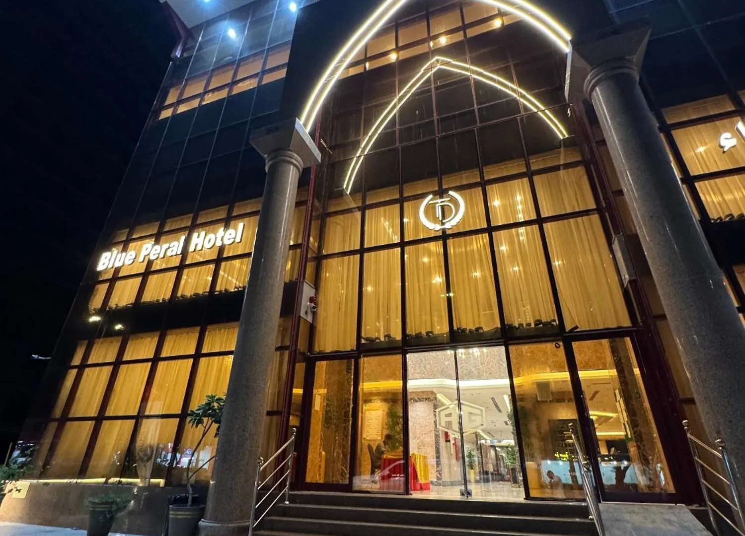 Blue Pearl Hotel Mecca Saudi Arabia