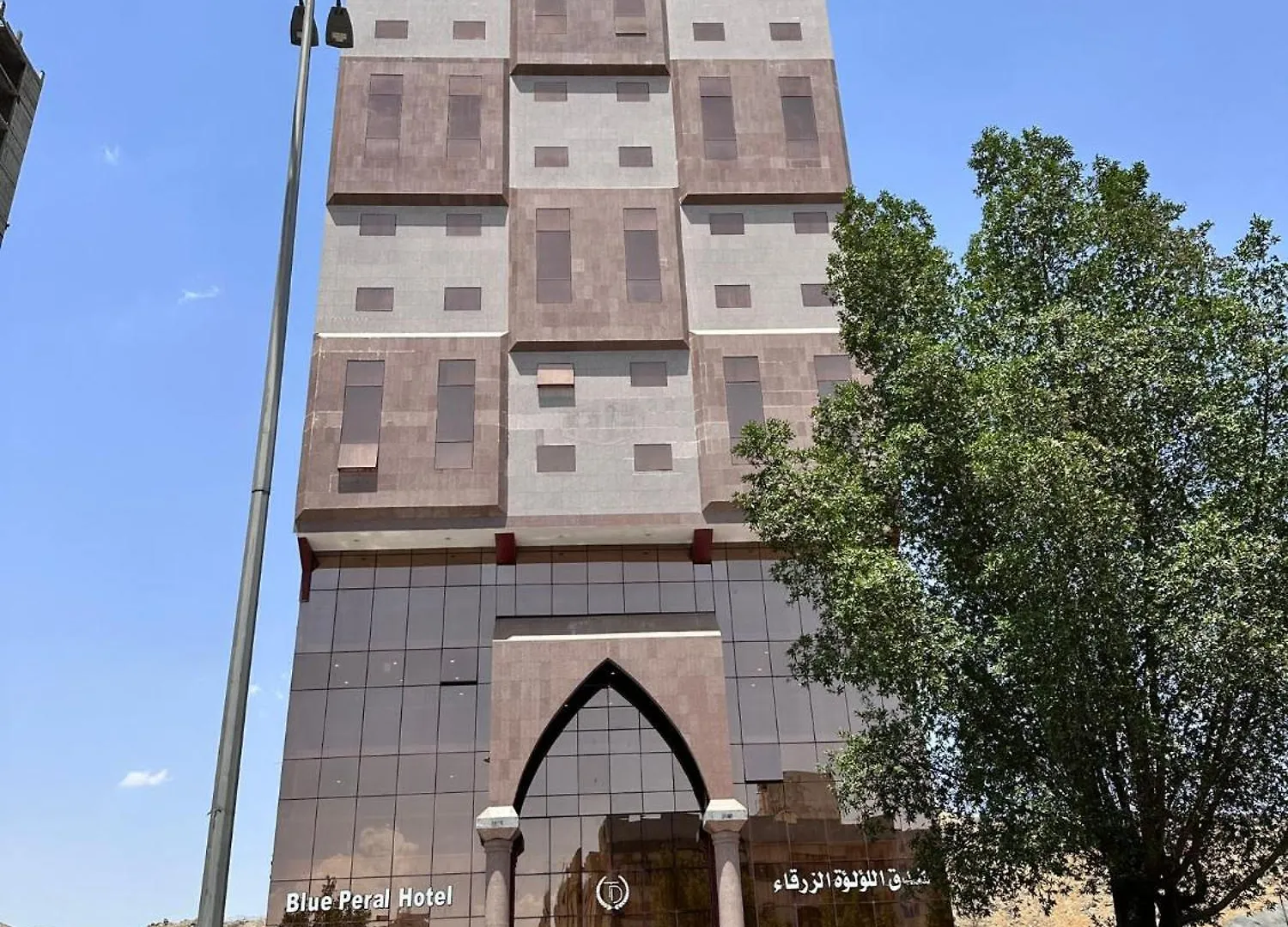 Blue Pearl Hotel Mecca 0*,